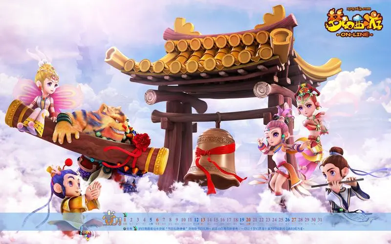 威尼斯人官网：电脑玩具3d游戏机
