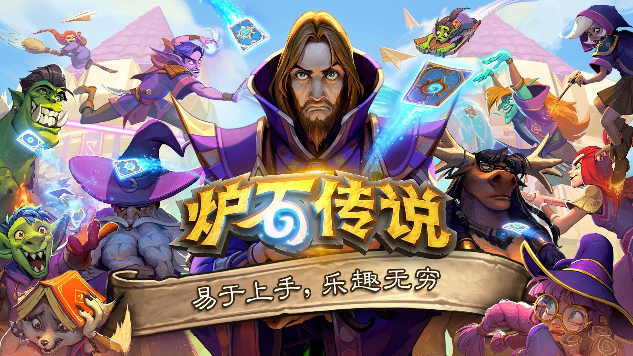 威尼斯人官网：做游戏策划怎么学