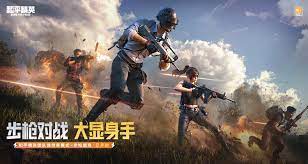 抖音小程序游戏合成在哪里